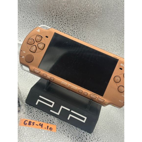 Bronze psp 2000 w/charger & new battery - Picture 2 of 7